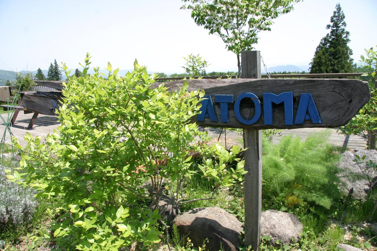 Youth Guest House Atoma Fukusima Kültér fotó