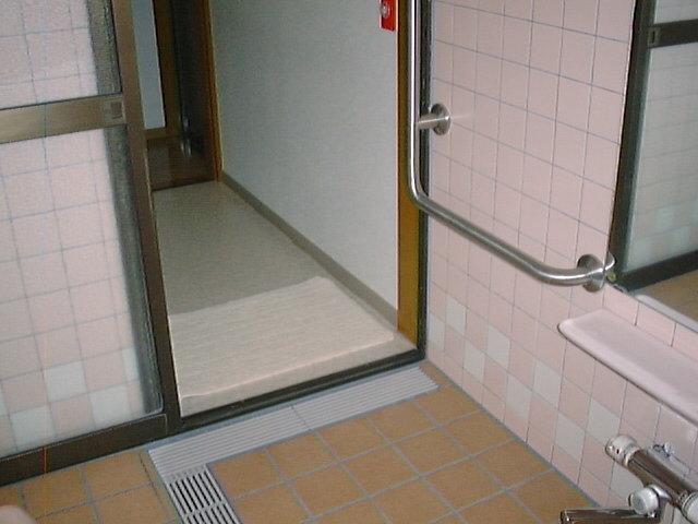 Youth Guest House Atoma Fukusima Kültér fotó