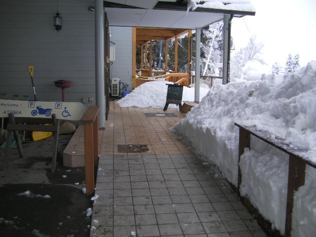 Youth Guest House Atoma Fukusima Kültér fotó